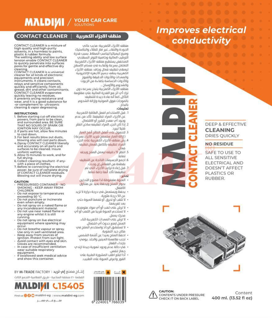 MALDINI Contact Cleaner Spray 400ml