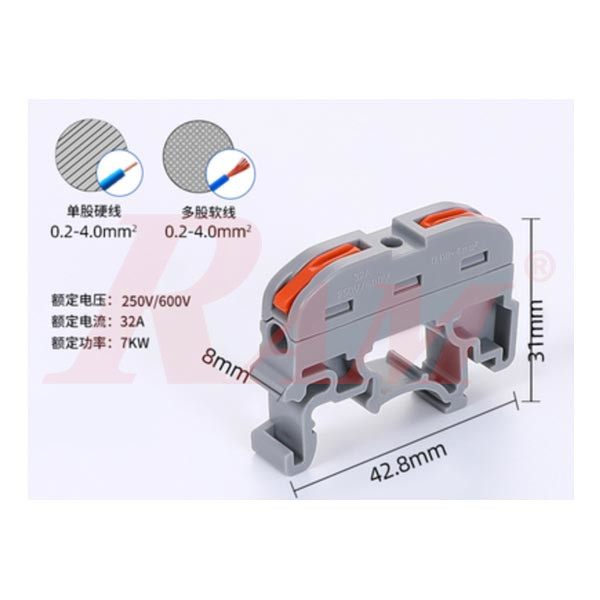 WAGO KV-121 - 1 in 1 out Din Rail Universal Compact Wire Wiring Connector