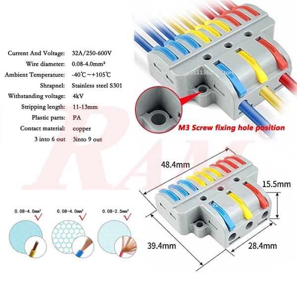 WAGO LT-633 - 3 in 6 out Universal Compact Wire Wiring Connector