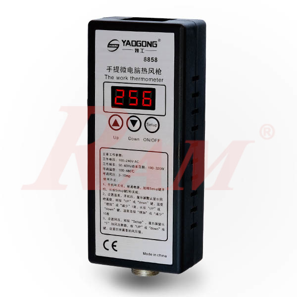 Portable Hot Air 8858 Automatic Soldering Station