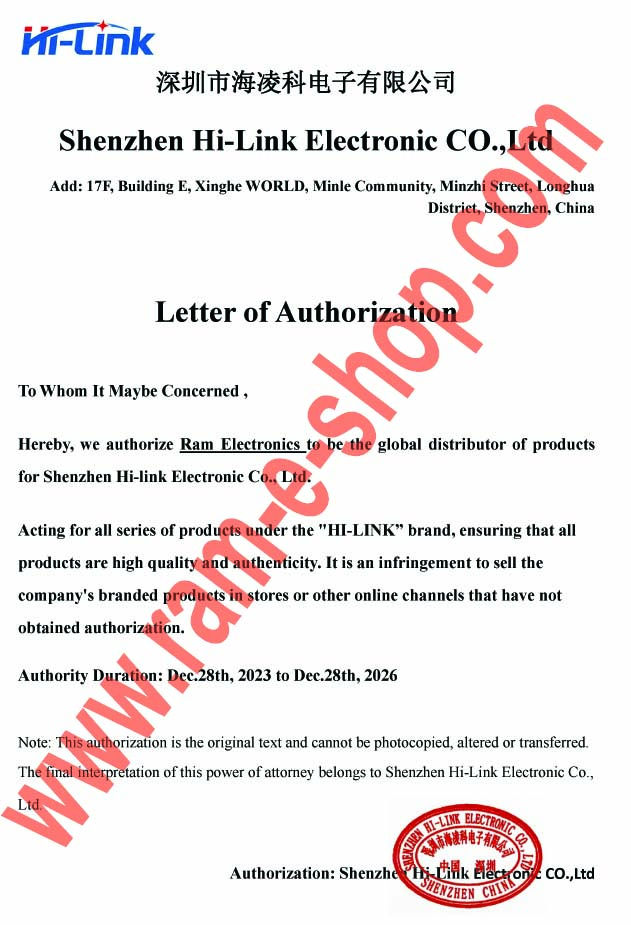 AC-DC Module 10W 220Vac to 5Vdc (HLK-10M05)