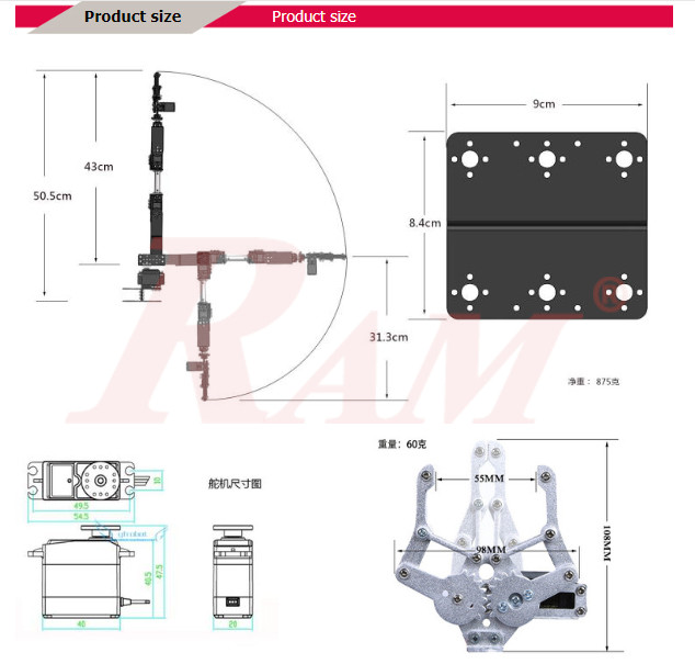 Complete Robotic Arm 6DOF Degrees Of Freedom