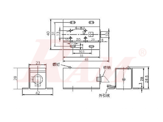 Electric Solenoid Lock 12Vdc