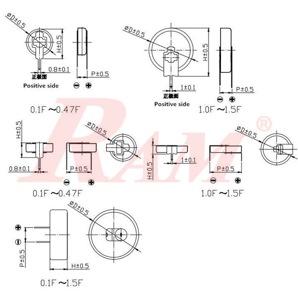 Super Capacitor 0.1F 5.5V (Memory Backup Capacitor)