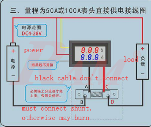 Dual Reading Digital Panel Meter DC 100V/10A - D27B