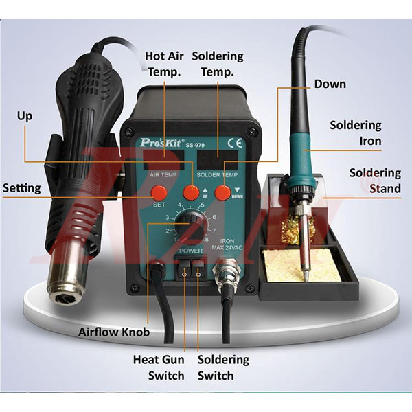 Pro'sKit® SS-979H 2 In 1 SMD Hot Air Rework Station