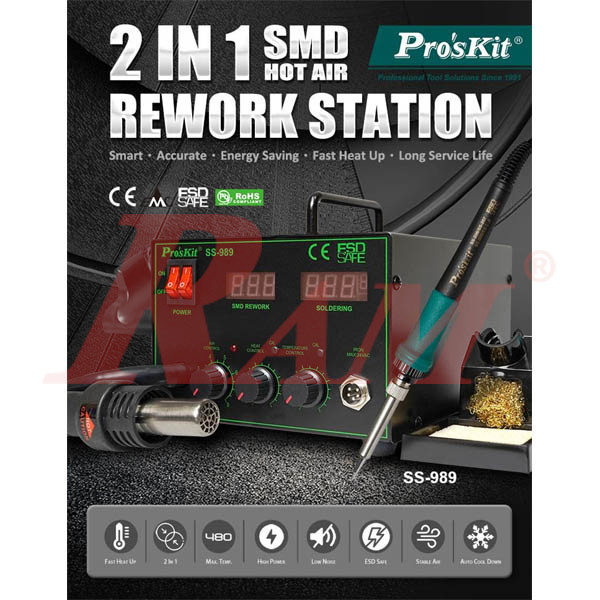 Pro'sKit® SS-989H 2 in 1 SMD Hot Air Rework Station 700W