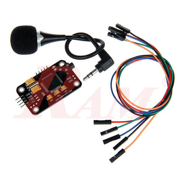 Arduino Voice Recognition Module - Speak Recognition, from Geeetech (UART)