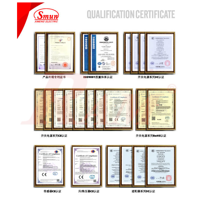 Smun® Industrial SMPS Triple Output +5Vdc/7A +12Vdc/1A & -12Vdc/1A Input 220Vac (T-60B)