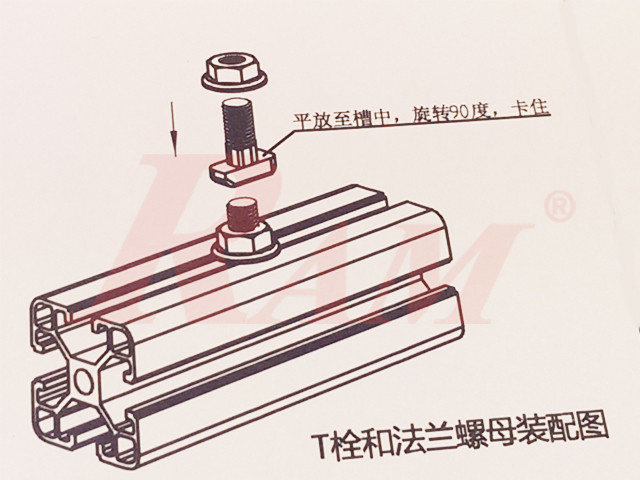 3030/3060 Aluminum Profile Accessory - T Shape Bolt Size M6x20