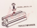 3030/3060 Aluminum Profile Accessory - T Shape Bolt Size M6x20