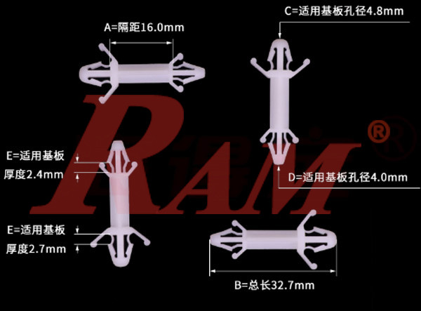 Plastic Wing Snap-in Rivet PCB Bracket Spacer 34mm
