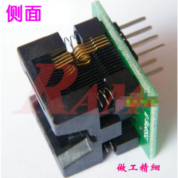 DIP to TSSOP8 طويل