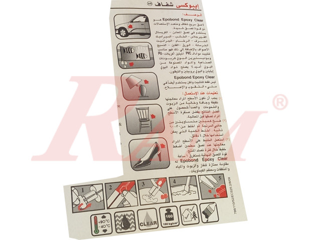 Epoxy Clear Adhesive 23gm
