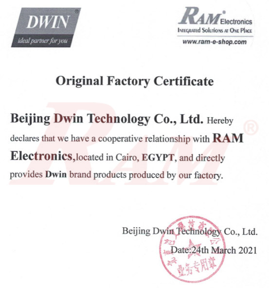 DMT80480T070-18WTZ7 7" LCD