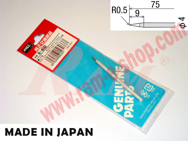 goot® R48B Replacement Normal Tip for Soldering Irons (30W/40W) KX30/KX40