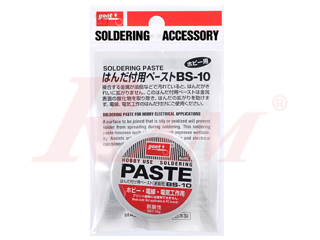goot® BS-10 Soldering PASTE 10g معجون مساعد لحام 10جرام ماركة جوت اليابانية