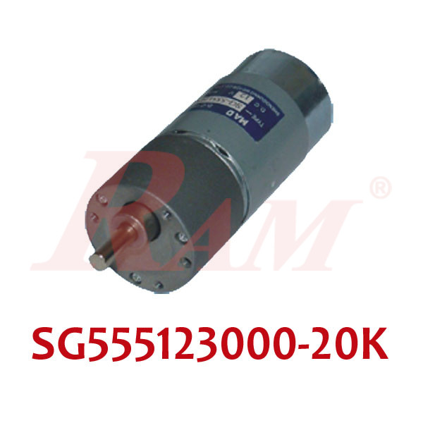 DC Geared Motor 12Vdc 150 rpm 0.23 N.m - Model SG555123000-20K