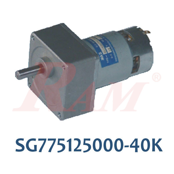 DC Geared Motor 12Vdc 125 rpm 1.86 N.m - Model SG775125000-40K ماتور جيربوكس 12 فولت 125 لفة/د عزم عالي