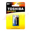 Battery 9V Power Alkaline PHILIPS بطارية 9 فولت فيليبس - الكالين - عمر اطول 