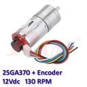 25GA370 DC Geared Motor With Encoder 12Vdc 130 rpm