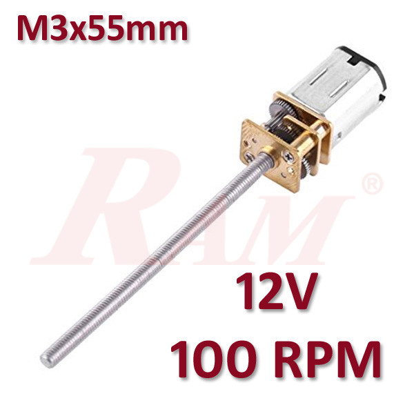Micro Metal Thread 12V DC 100 rpm Geared Motor With 55mm Lead Screw Shaft (GA12-N20)