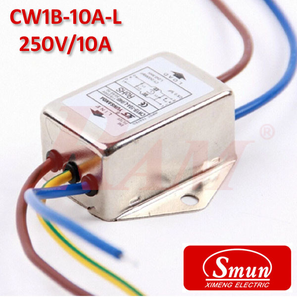 Smun® AC Power EMI Noise Filter CW-1B-10A-L (10A) فلتر ضوضاء التداخل الكهرومغناطيسي لطاقة التيار المتردد