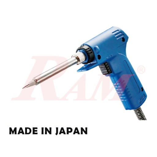 [TQ77.GOOT] goot® TQ-77 Quick Heat Soldering Iron Gun Shape 20W-200W