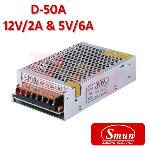 [KIT.SMPS.12V2A.5V6A] Smun® Industrial SMPS Dual Output +12Vdc/2A & +5Vdc/6A Input 220Vac (D-50A)