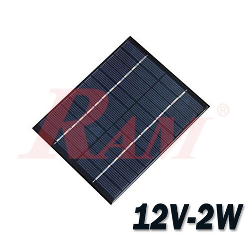 [SC.12V.2W] Mini Solar Panel 2 Watt 12V/165mA خلية شمسية قدرة 2 واط خرج 12 فولت 165 ملي امبير