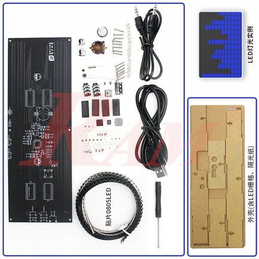 [KIT.DIY.PHANTOM.CLOCK] DIY Phantom LED Digital 32x16 Dot Matrix Spectrum Clock