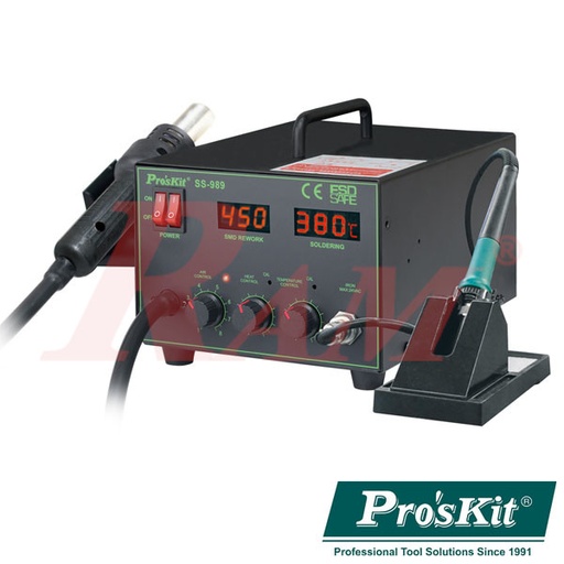 [HOT.AIR.SS989H.2IN1] Pro'sKit® SS-989H 2 in 1 SMD Hot Air Rework Station 700W
