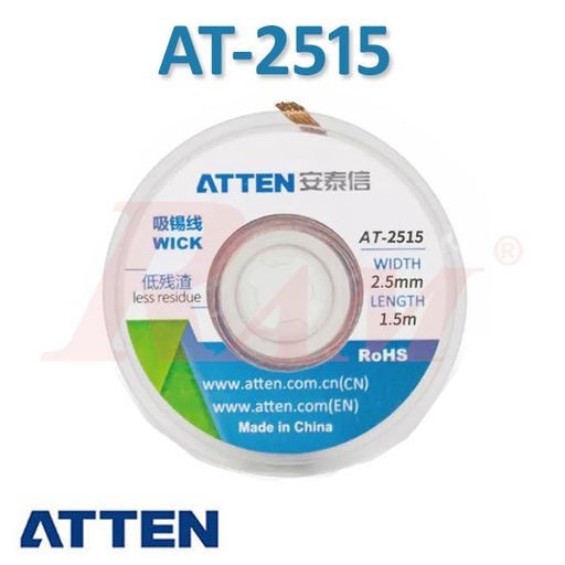 [ATTEN.AT2515.WICKER] ATTEN® AT-2515 Solder Wicker Width 2.5mm Length 1.5m شيلد قصدير لفك لحام المكونات ماركة أتين